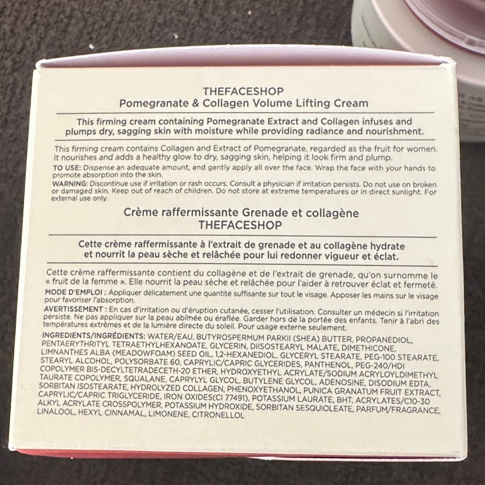 Pomegranate & Collagen Moisturizer - Red - Picture 6 of 7
